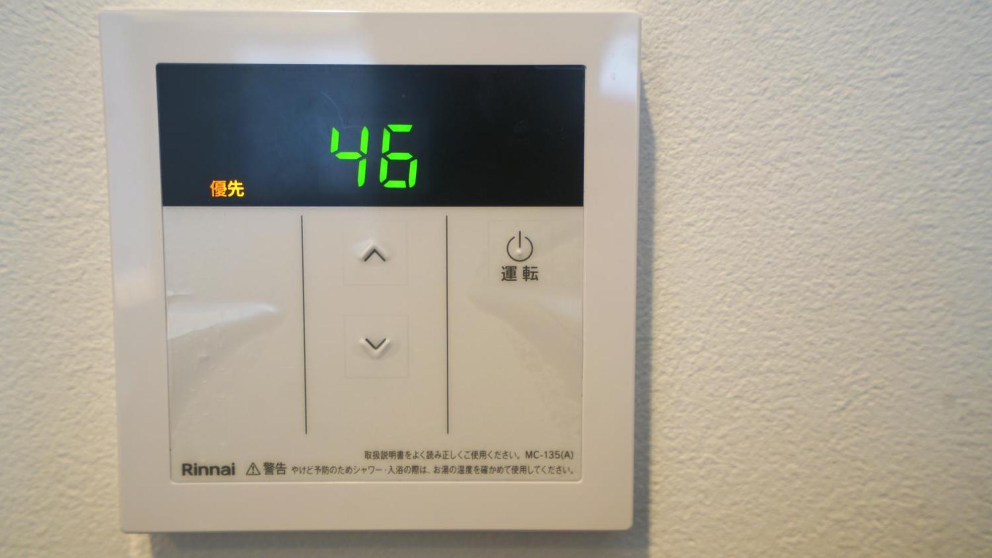 Aparthotel Akatsuki Ueno *